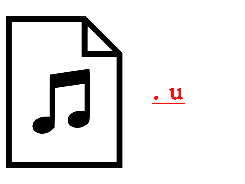 Файл с расширением u Файл с расширением u